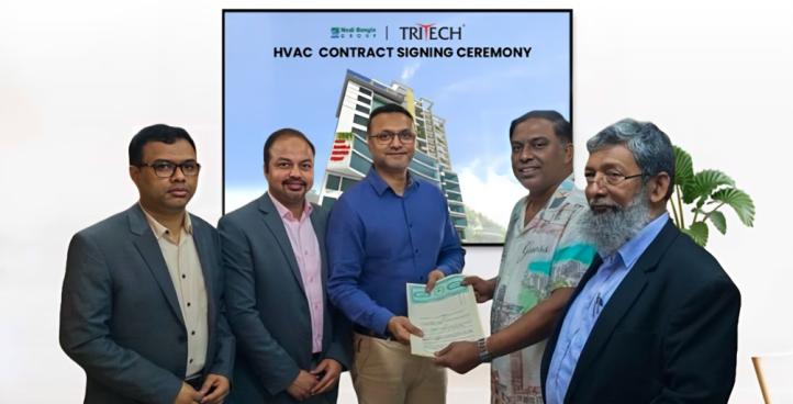 নরসিংদীর নদী বাংলা সেন্টার পয়েন্টে ট্রাইটেকের এইচভিএসি সিস্টেম স্থাপন