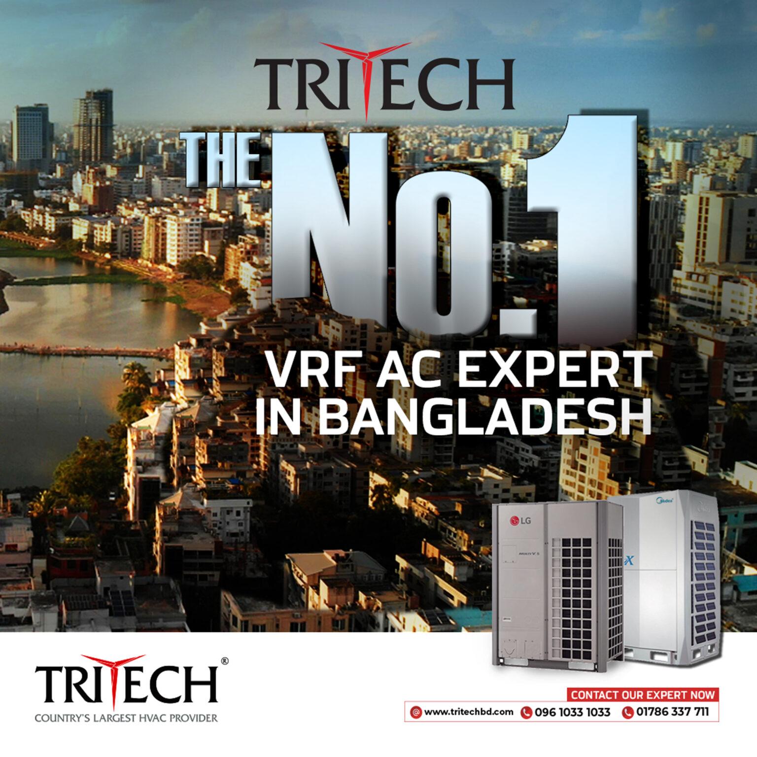 BEST HVAC Company In Bangladesh For Efficient and Reliable Solution