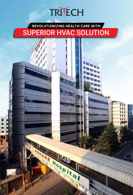 HVCA solution for square hospital